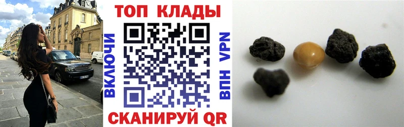 Наркошоп Ессентукская APVP  МАРИХУАНА  Экстази  ГАШ  Мефедрон 