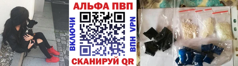 A PVP СК  Ессентукская 