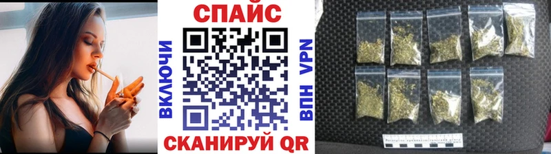 БУТИРАТ бутик  купить  сайты  Ессентукская 
