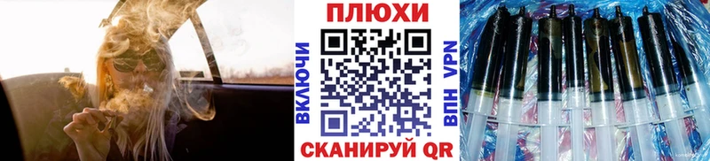 Гашиш 40% ТГК  купить закладку  Ессентукская 