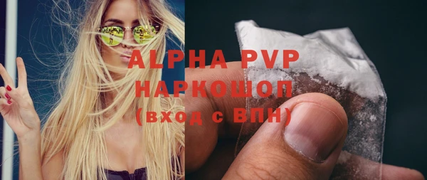 круглые Алексин