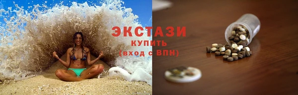 кокаин Алзамай