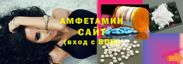 кокаин Алзамай