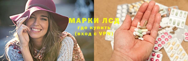 круглые Алексин