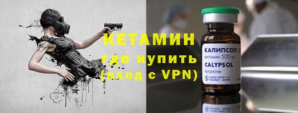 круглые Алексин