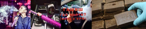 кокаин перу Абдулино