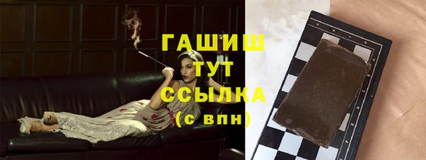 MESCALINE Нягань