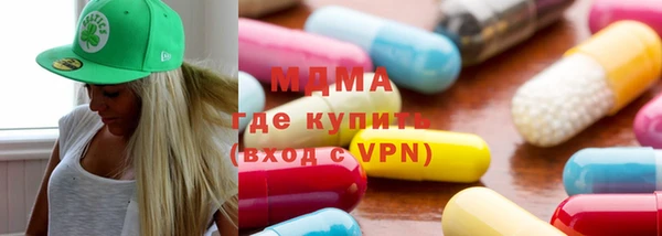 кокаин Алзамай