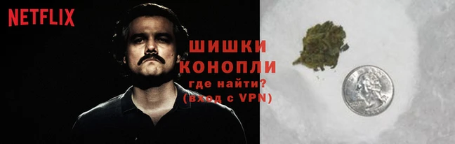 кокаин Алзамай