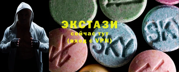 кокаин перу Абдулино