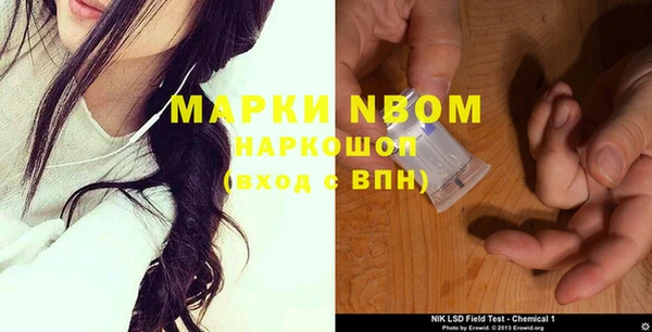 кокаин Алзамай