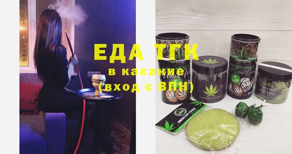 кокаин Алзамай