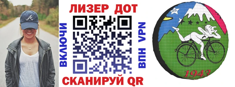 где найти наркотики  Ессентукская  Марки 25I-NBOMe 1,8мг 